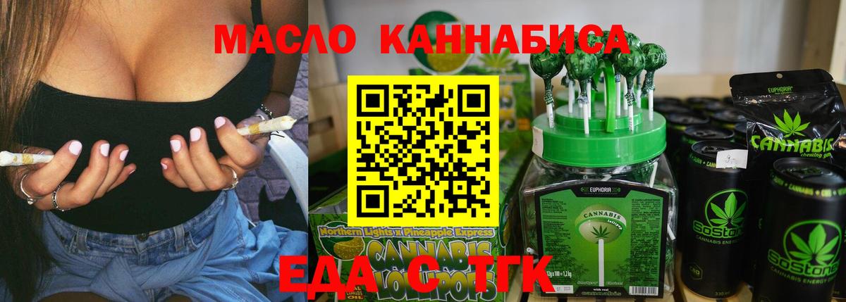 Бошки Шишки  Экстази  Меф МЯУ МЯУ   Лсд 25  Вход с VPN  Амурск  Гашиш  COCAIN 