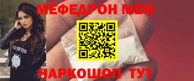 МДПВ Азнакаево