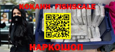 МДПВ Азнакаево