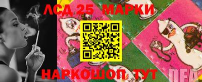 МДПВ Азнакаево