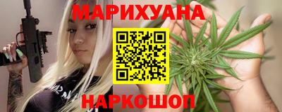 молекула духа Абинск