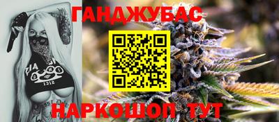 МДПВ Азнакаево