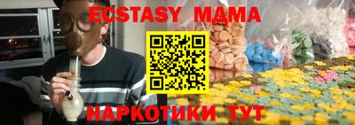 МДПВ Азнакаево