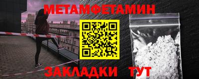 МДПВ Азнакаево