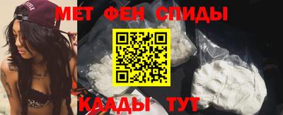 МДПВ Азнакаево