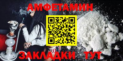 МДПВ Азнакаево