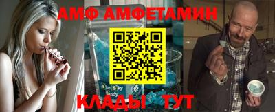 МДПВ Азнакаево