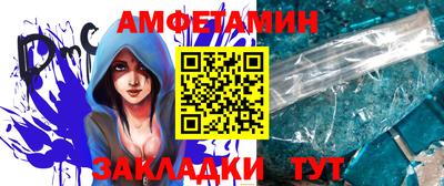 МДПВ Азнакаево