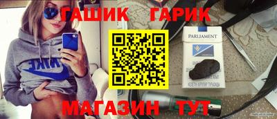 МДПВ Азнакаево