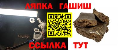 МДПВ Азнакаево