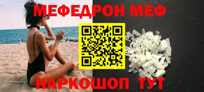 Альфа ПВП Чапаевск