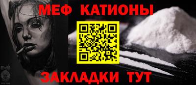 МДПВ Азнакаево